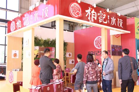 我校参加第六届中国长春创业就业博览会-长春大学新闻网