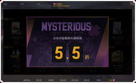 新春快乐 寒假版本发布-NBA2K Online 2官方网站-腾讯游戏