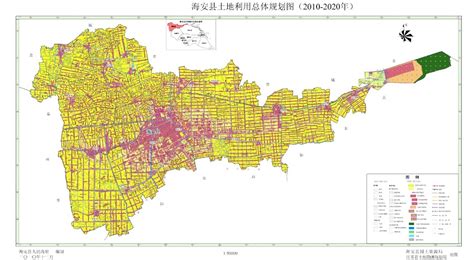 海安县土地利用总体规划（2006-2020年）_信息公开_海安市自然资源局