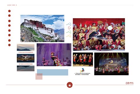 昌都市2023藏历新年电视联欢晚会完成录制|晚会|康巴|艺术团_新浪新闻