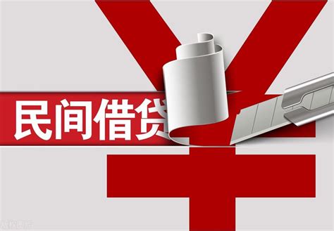 ☎️黑龙江省金融监督管理局设立举报（非法金融借贷、非法集资、乱办金融等违法犯罪行为）：0451-82803151 | 查号吧 📞