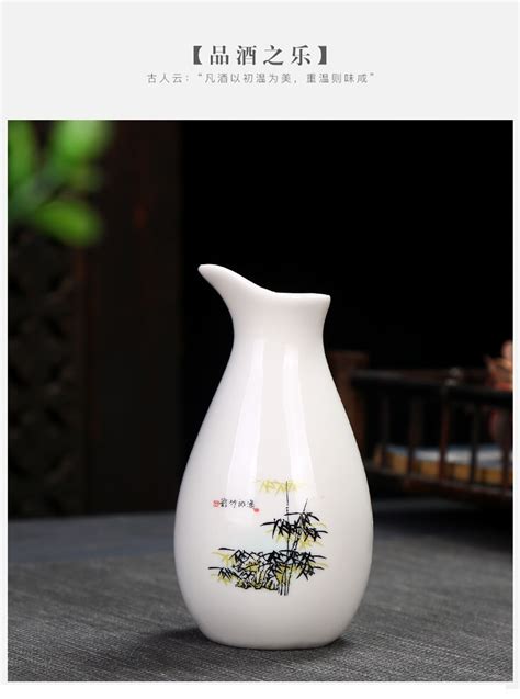 聊城陶瓷酒瓶1斤厂家直销 青花水滴陶瓷储酒器定做产品图片高清大图