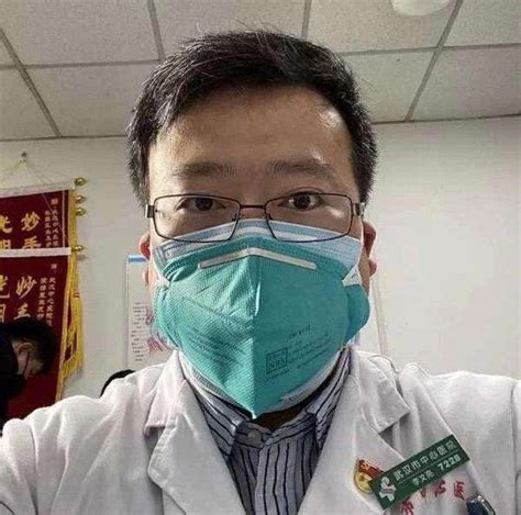 痛心！凌晨2点58分，武汉中心医院宣布，李文亮医生去世_极速创业