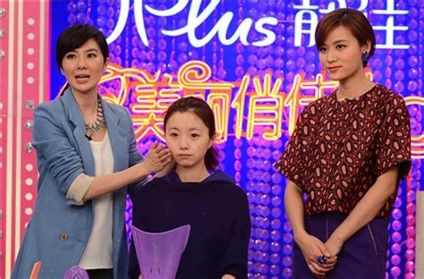 俏佳人免费观看