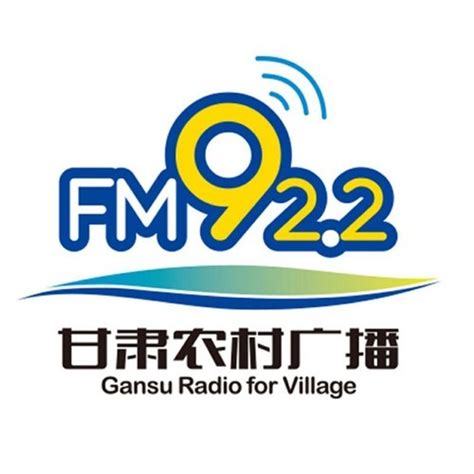 甘肃广播电台-甘肃电台在线收听-蜻蜓FM电台