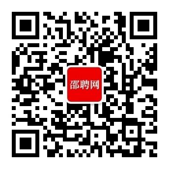 2021湖南省邵阳市文化旅游广电体育局所属事业单位招聘公告【18人】