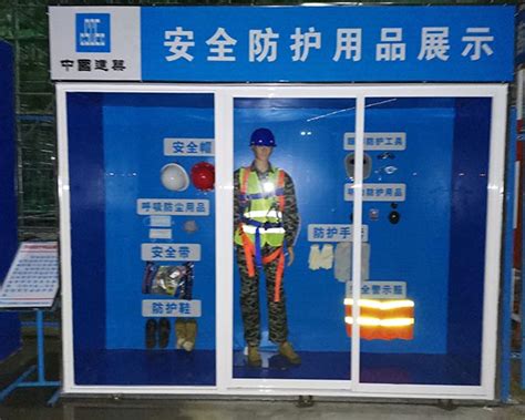 上海红安安全防护用品有限公司总结易燃固体作业环境须知事项