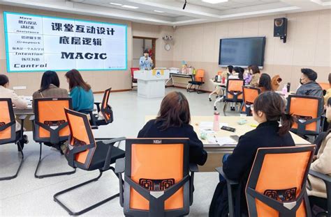 小组研讨智慧课堂-一站式解决方案——首选斯进科技_广州市斯进电子科技有限公司