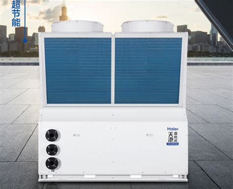 热泵热水采暖系统-空气能十大品牌-太阳雨空气能官网