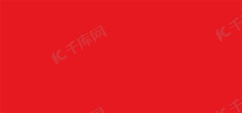 柔和的大红色纯色背景图片免费下载-千库网