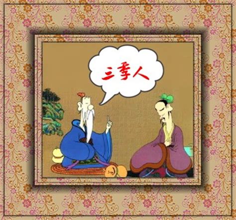 远离三季人的插画作品 - 花与少年 - 插画中国 - www.chahua.org