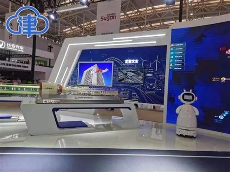『天津』地铁将建6座智慧车站 有望2021年底投入使用_城轨_新闻_轨道交通网-新轨网