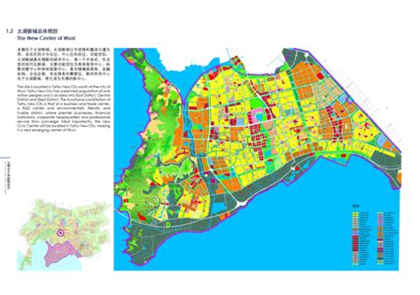 重磅！江苏省国土空间总体规划公示，“苏锡常”都市圈“腾飞”在即！-e房网