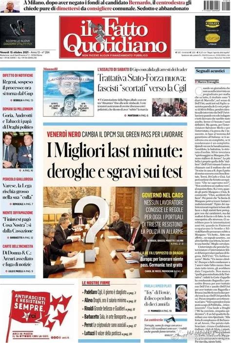 意大利最受欢迎的十大报纸-MAMAMIA意大利语学校