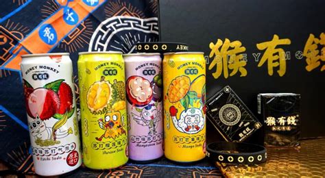 分享一款包装设计有趣的罐装饮料_包装设计_上海品牌策划VI设计公司