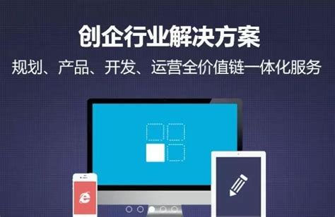 上海做一个网站需要多少钱上海在哪里制作网站比较好_软件开发_第一枪