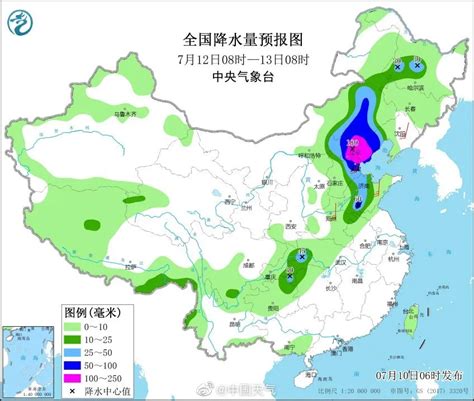 北京周末大到暴雨加10到11级大风，别进山下水！_京报网