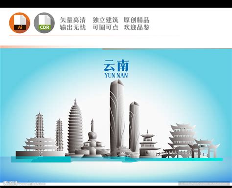 云南城市建设工程咨询机构2020公益活动回顾_腾讯视频