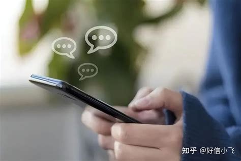 企业短信平台_云片_短信平台_短信接口