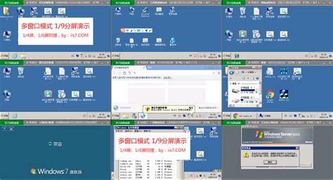 服务器运维可视化界面设计_大数据可视化UI模版（sketch）-XD素材中文网