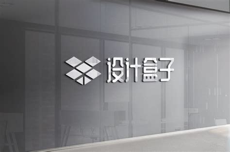 玻璃幕墙上的公司企业logo银色金属字体文字样机253686psd样机图片模板素材 - 设计盒子