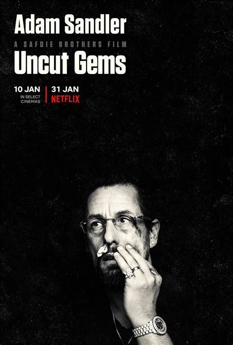 《原钻》 Uncut Gems电影海报