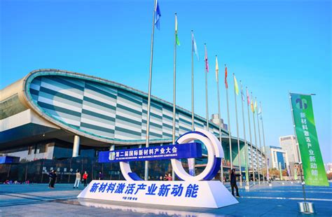 安徽蚌埠：蓄势聚力 新材料产业加速发展