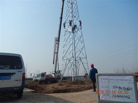 山东电力建设第一工程有限公司 项目动态 大唐东营项目发电机转子穿装完成