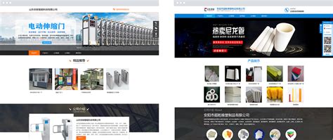 苏州网站建设开发公司—做个网站需要哪些资料-苏州广告公司|苏州宣传册设计|苏州网站建设-觉世品牌策划