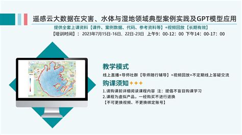 上海闵行区发布“闵智作业” 数据驱动因材施教_手机新浪网