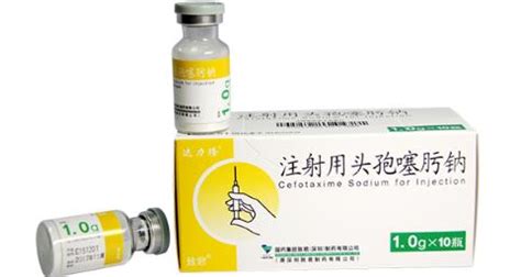 注射用头孢西丁钠 - 粉针剂 - 瑞阳制药有限公司