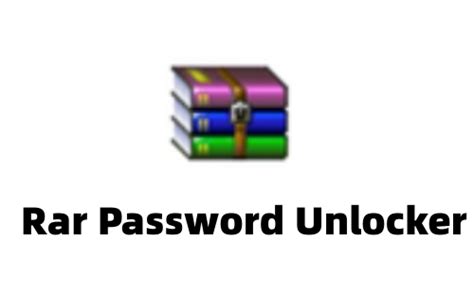Rar Password Unlocker最新版免费下载_密码清除干净下载-下载之家