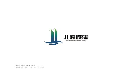 滨州高新技术产业开发区-简称：滨州高新区logo设计 - 123标志设计网™