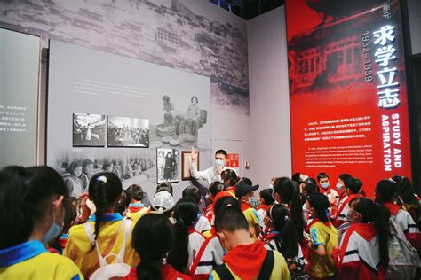 2020中国红色旅游 博览会长沙开幕 - 焦点图 - 湖南在线 - 华声在线