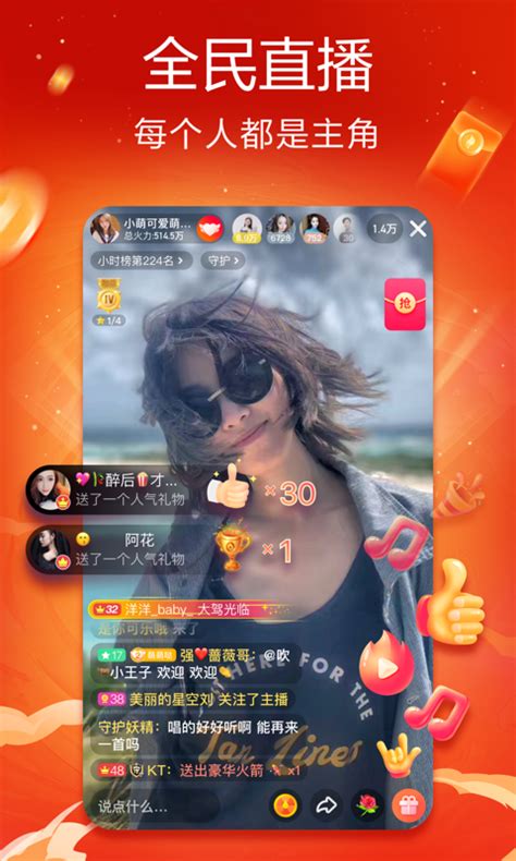 中国移动5G视频彩铃发布全新Logo 助推世界杯短视频互动体验全面升级 - 资讯 — C114(通信网)