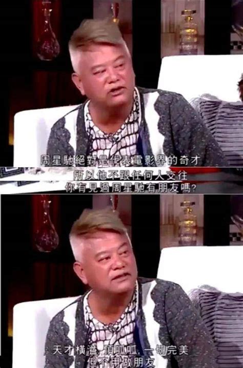 72岁陈百祥宣布转行不再从事演艺工作，本月20日最后亮相TVB节目|运财至叻星|陈百祥|节目_新浪新闻
