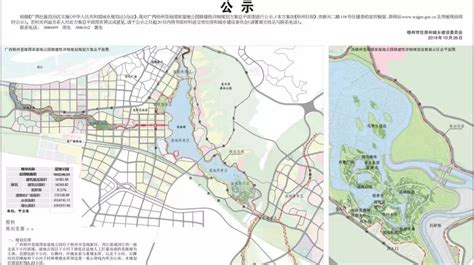 梧州是几线城市 2023年最新城市等级划分