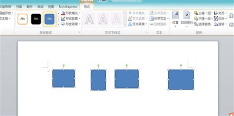 word中怎么插入形状并添加文字_360新知