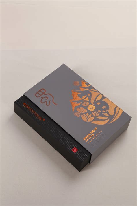 【茶叶礼盒】文字风高端精裱茶叶礼盒包装设计定制 书型盒 硬纸板精裱盒-汇包装
