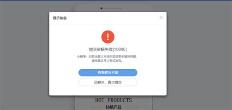 杭州网站建设_品牌网站设计_小程序开发_APP开发_专业网站制作公司-杭州乐邦科技