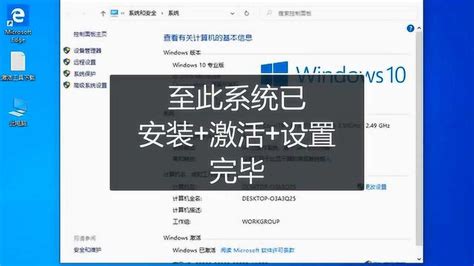 win7原版系统iso镜像怎么安装？硬盘安装原版win7方法 - 系统之家