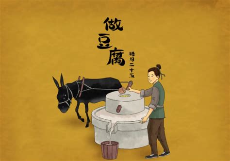 古代“诸侯无故不杀牛”，大块吃肉的古代好汉，真能吃到牛肉吗？-河南文化网