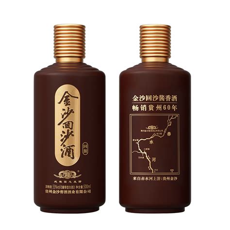 48°度贵州金沙回沙酒（2013年出厂） 三星 酱香型500ml【价格 品牌 图片 评论】-酒仙网