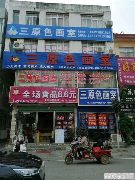 热烈祝贺《北京品鸭坊烤鸭》南阳三十店盛大开业！