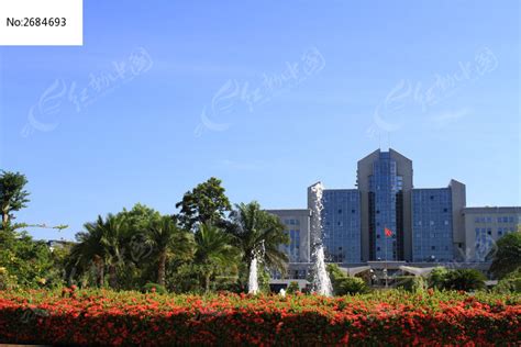 琼海市政府大楼高清图片下载_红动中国