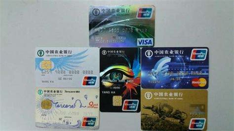 中国农业银行信用卡：生活，有我陪你！ - 广告狂人