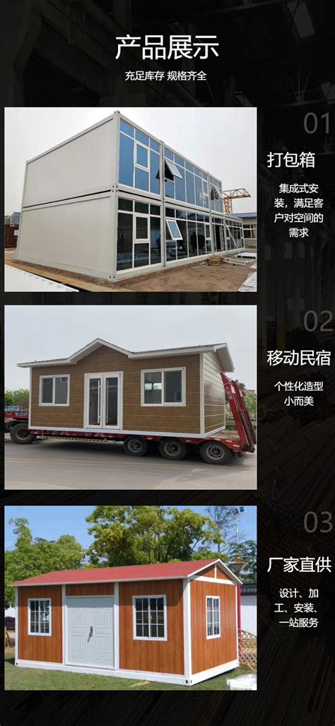 鑫鸿不锈钢店-企业建材商-施工服务商-易施易工