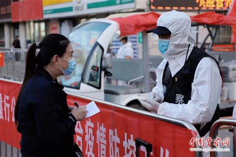 战“疫”故事：“愿疫情早日结束” -中国警察网