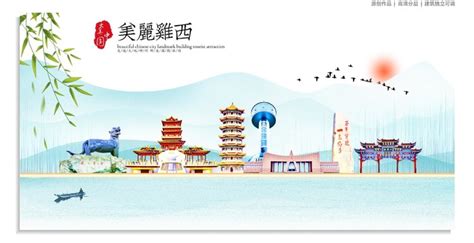 东方福利网 上海-鸡西市博物馆门票预定/门票价格/景点介绍