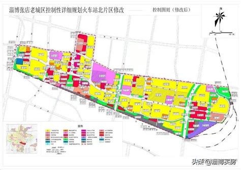 张店老城区和淄博新区最新详细规划图出来了